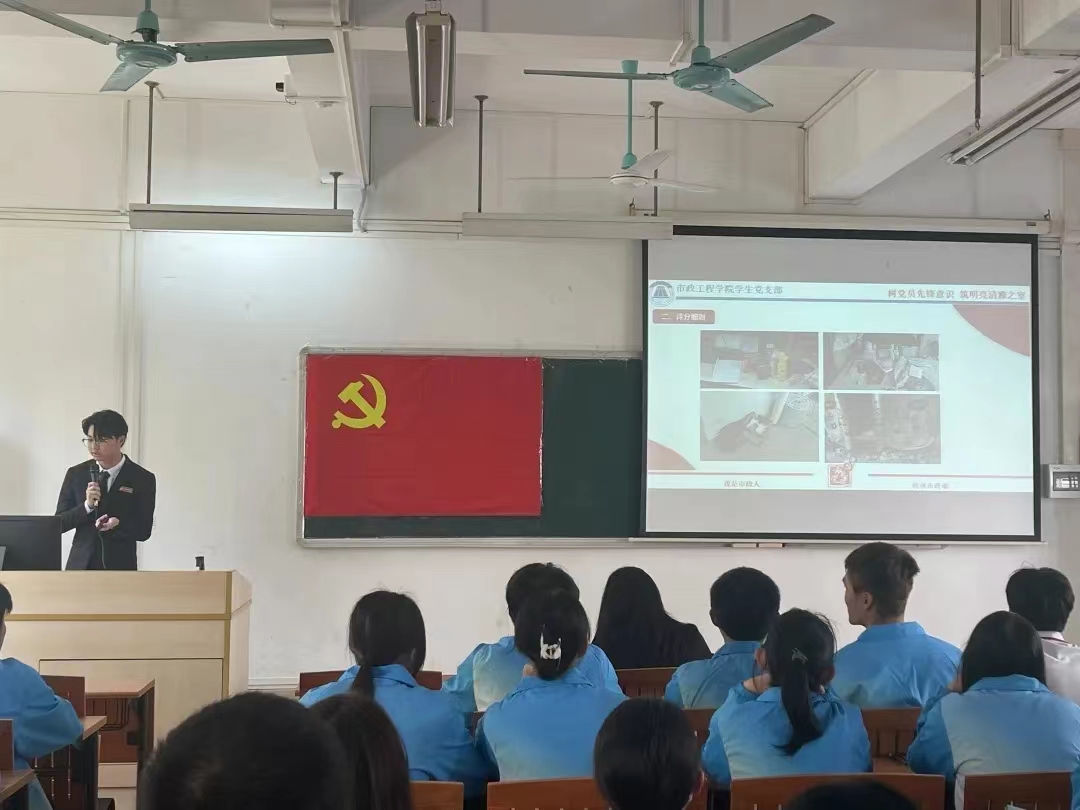 微信图片_20230330100306.jpg 微信图片_20230330100306.jpg