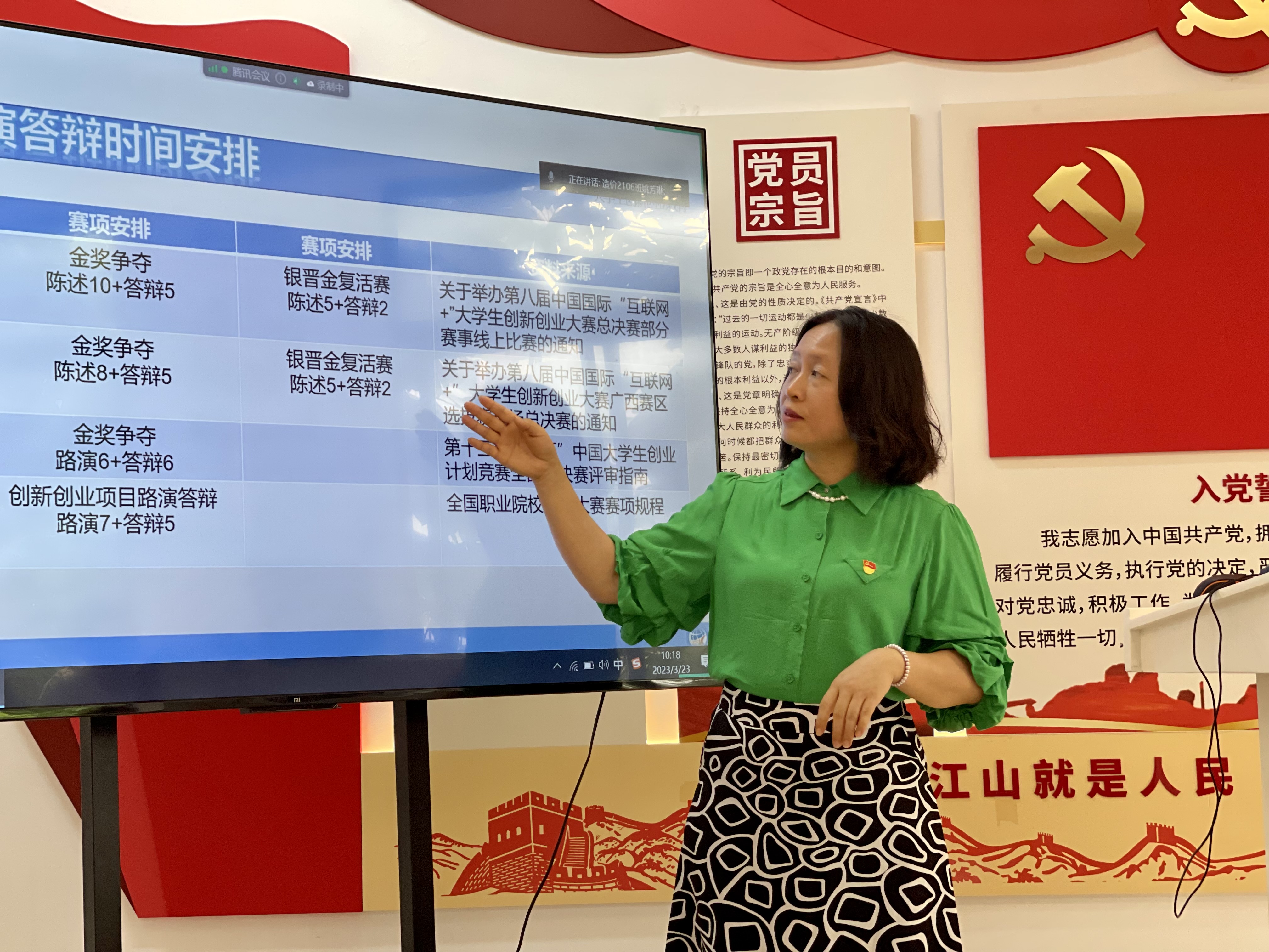 629E4BAAAEAE332D7BCCD732F1DB825D.png 629E4BAAAEAE332D7BCCD732F1DB825D.png