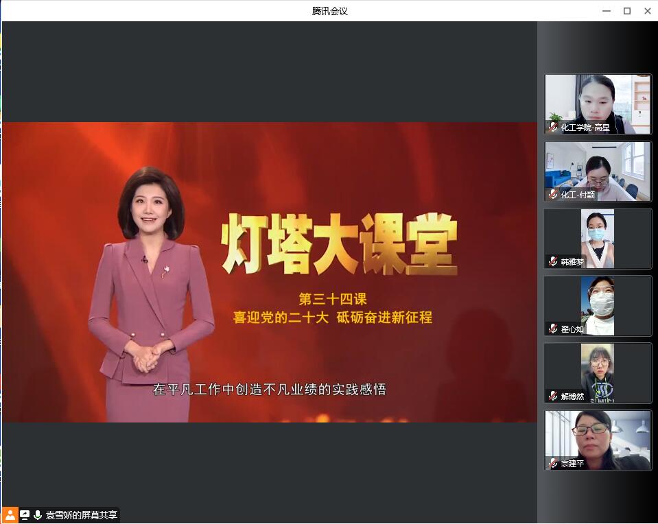 截图1.jpg