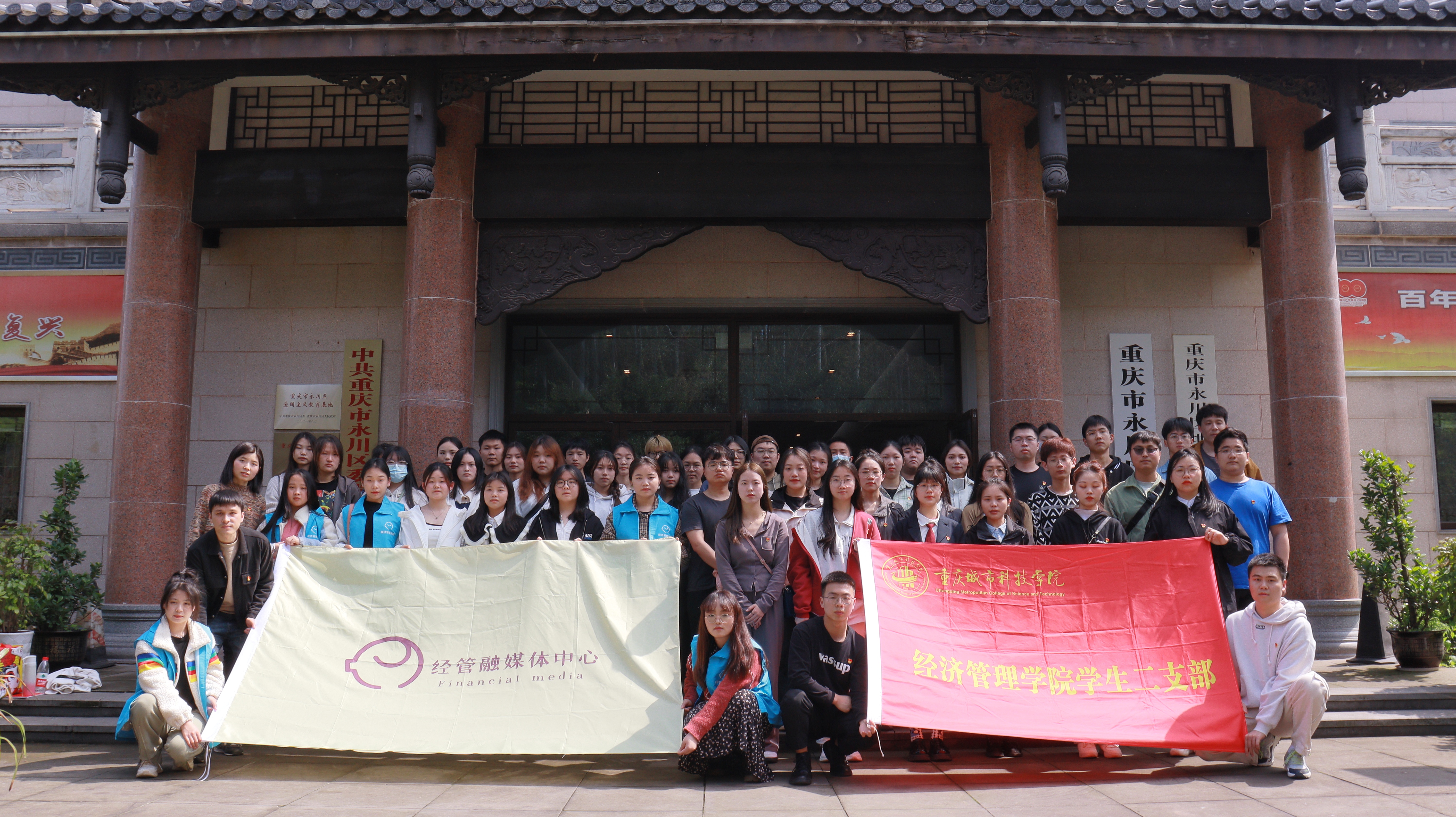 合照 .jpeg 合照 .jpeg