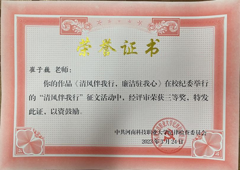 图片5.png 图片5.png