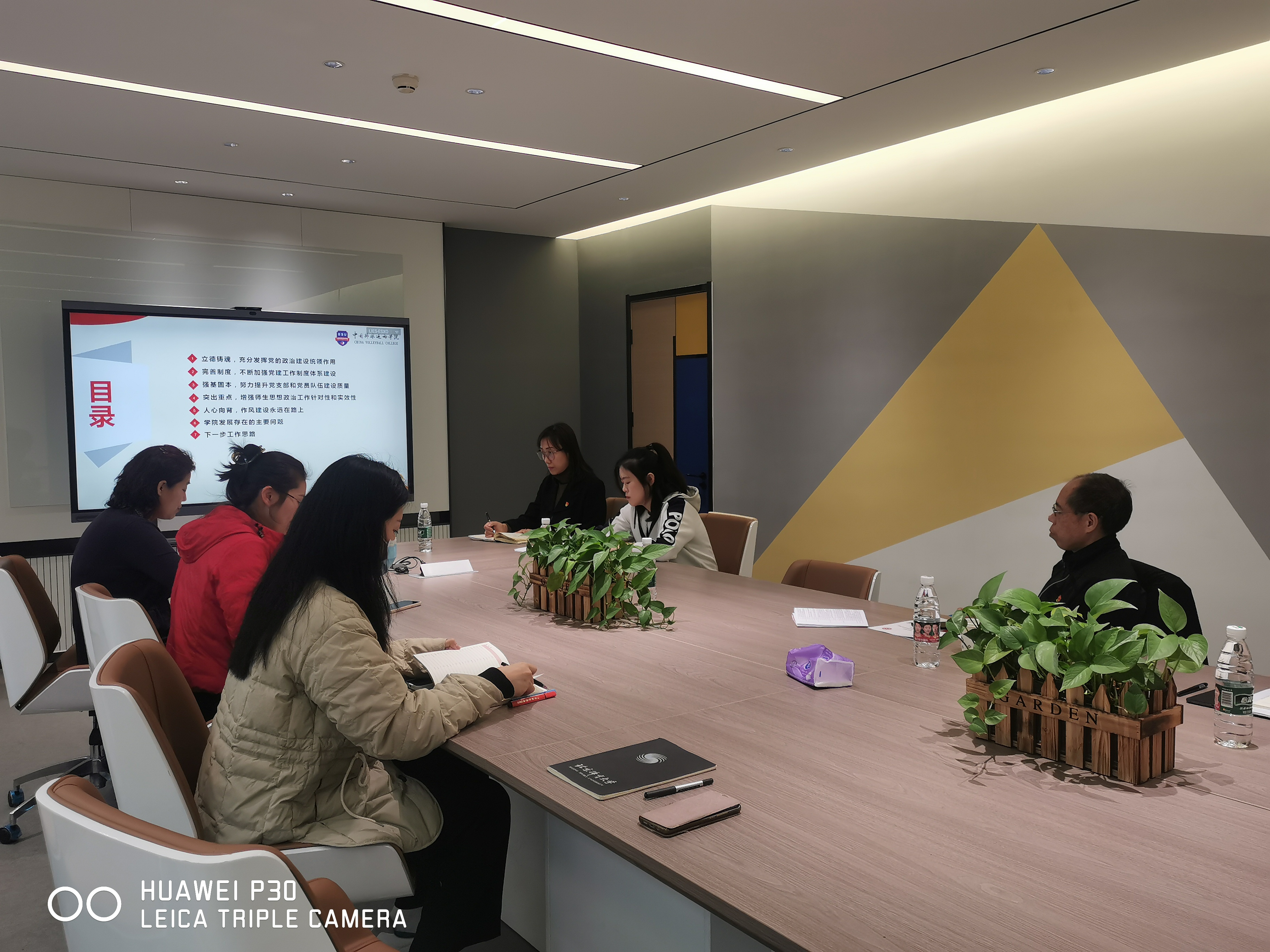 微信图片_20230403141459.jpg 微信图片_20230403141459.jpg