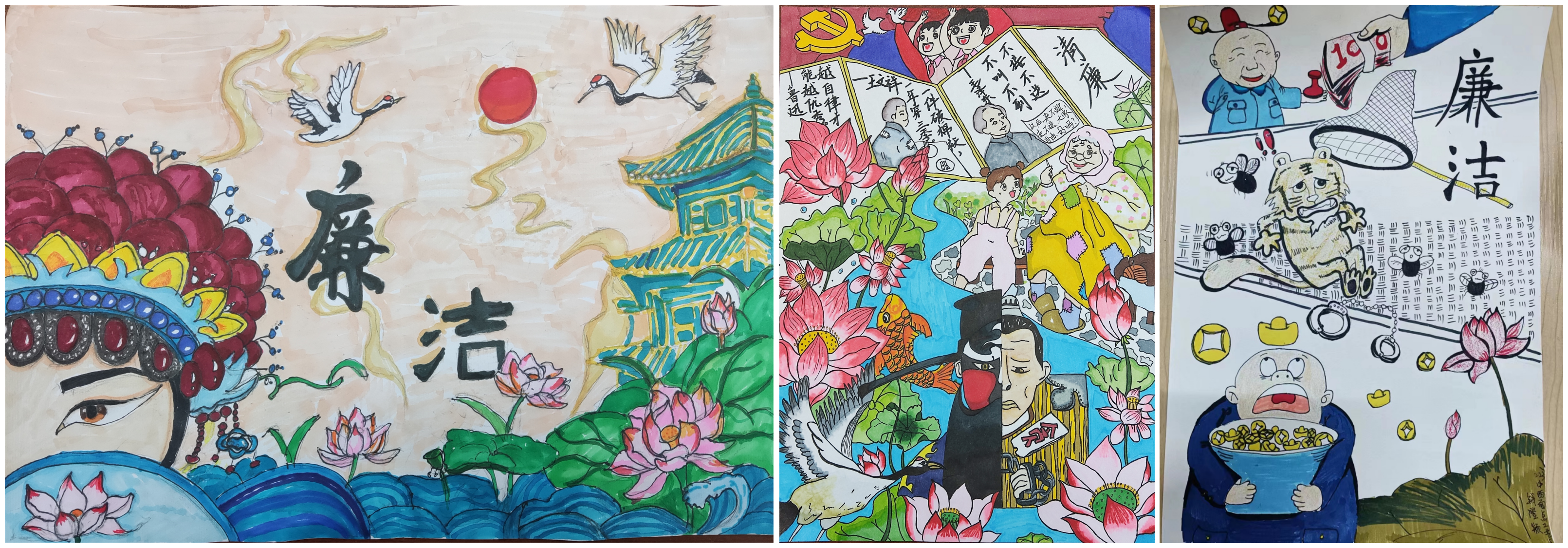 图片4_副本.png