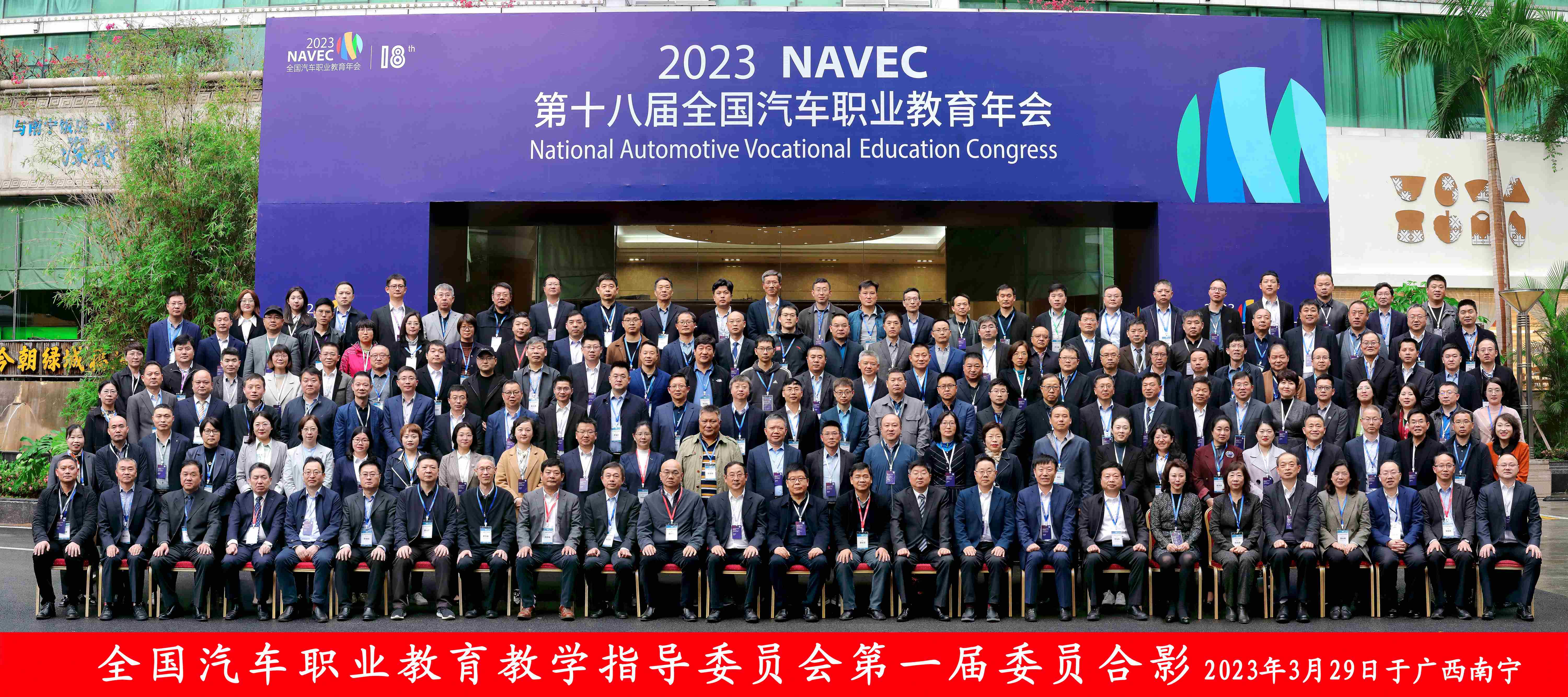 微信图片_20230330175452-opq395585875_副本.jpg 微信图片_20230330175452-opq395585875_副本.jpg