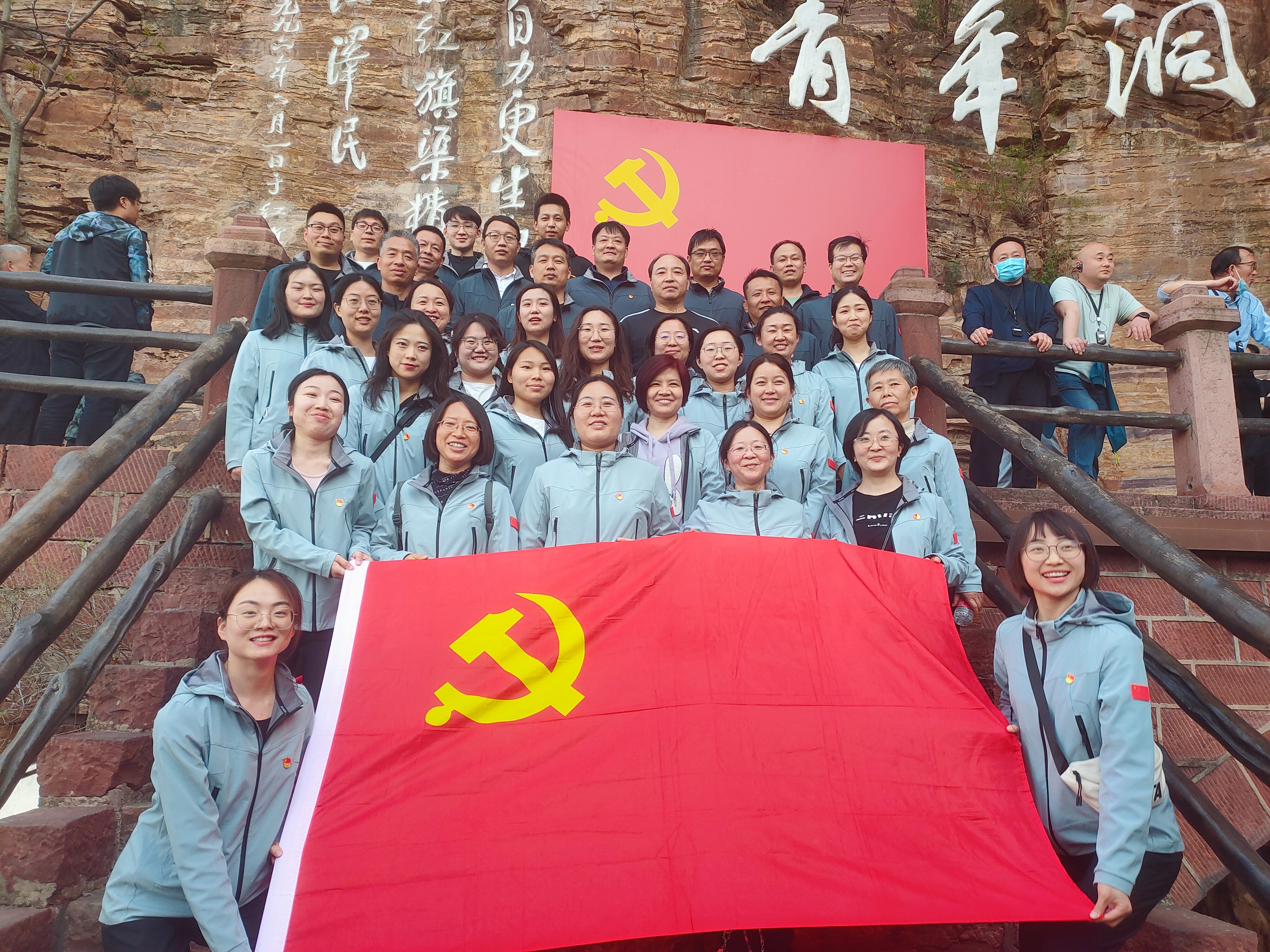 6b058d69253265a29c0a8d88ff78eaf.jpg 6b058d69253265a29c0a8d88ff78eaf.jpg