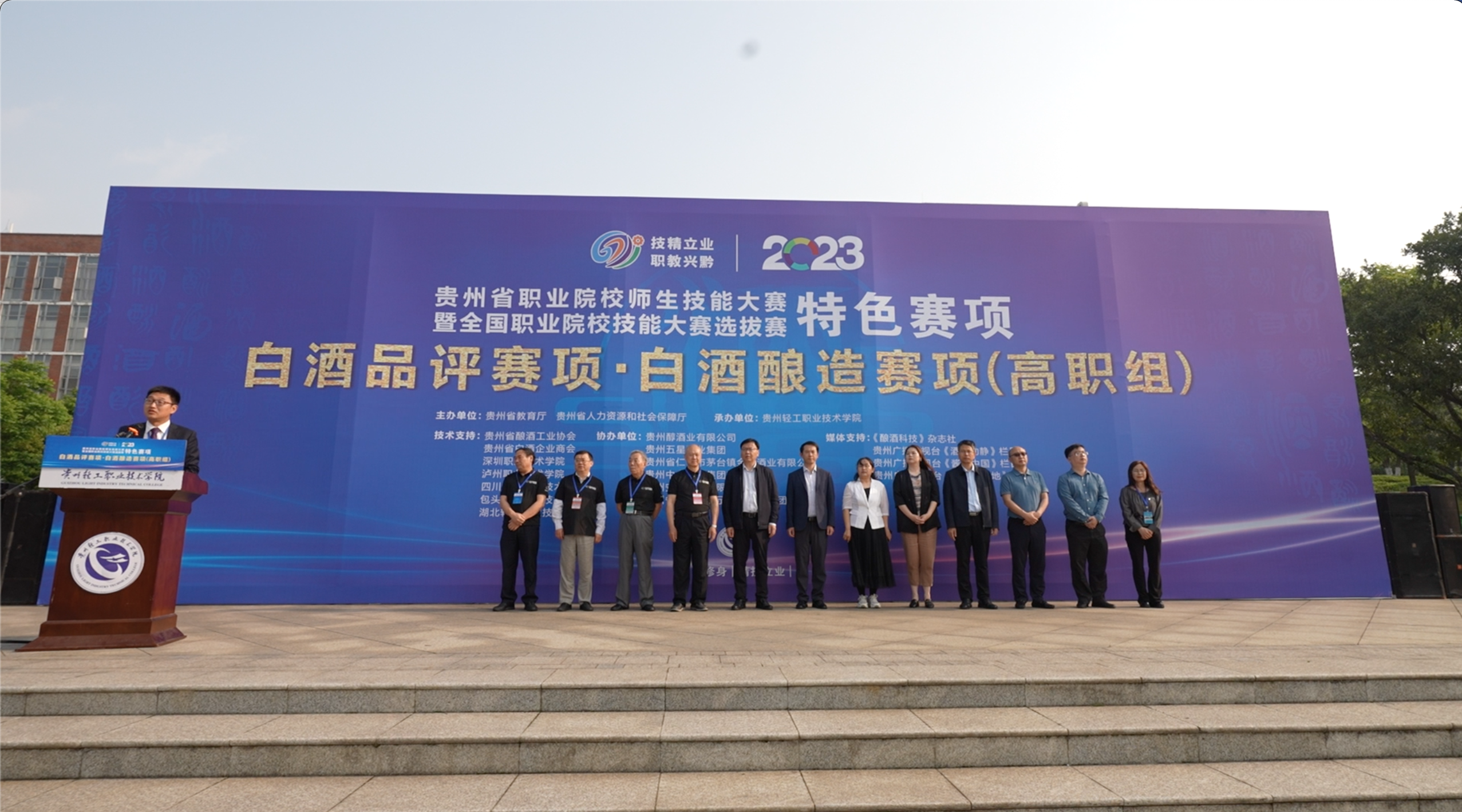 截屏2023-04-23 上午10.41.36.png 截屏2023-04-23 上午10.41.36.png