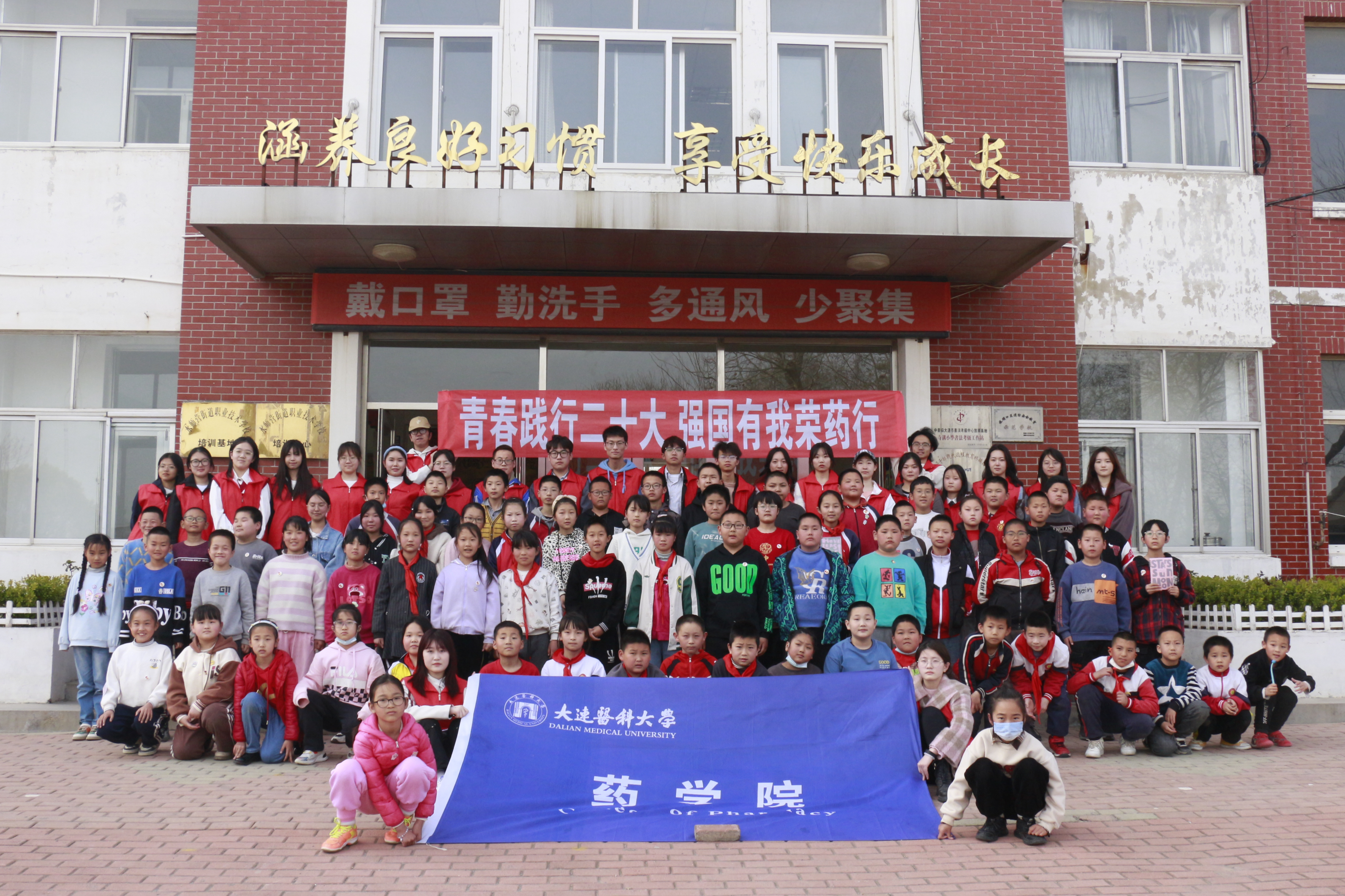 合影2.jpg 合影2.jpg