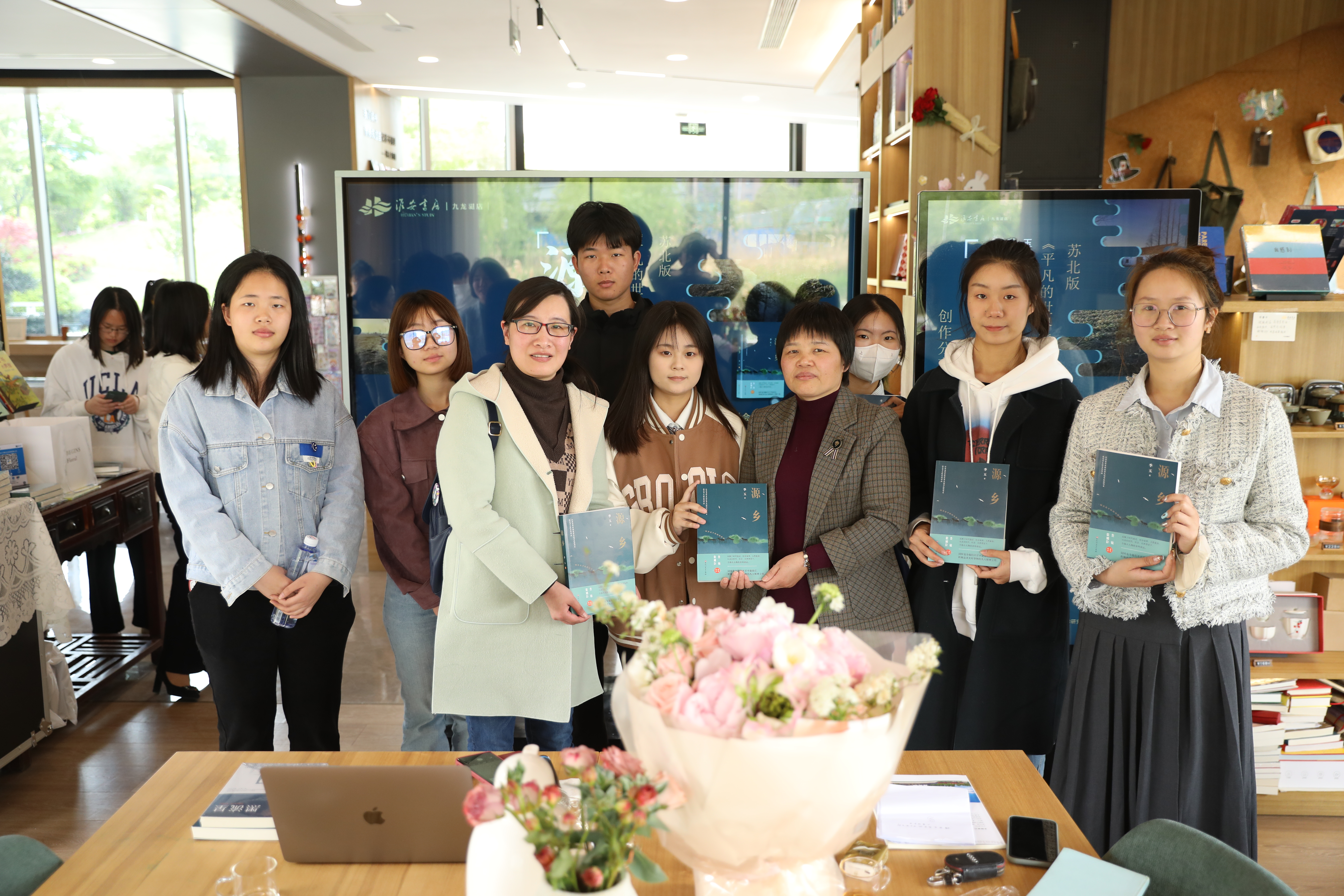 季玉老师合影.jpg 季玉老师合影.jpg