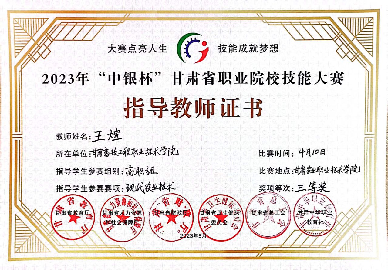 mmexport1681871289154.jpg mmexport1681871289154.jpg