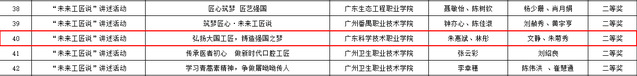 微信图片_20230504223827.jpg