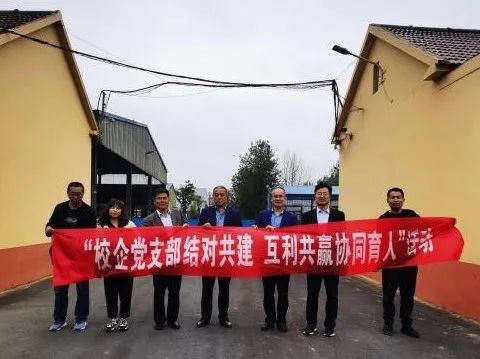 微信图片_20230509085326.jpg