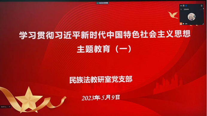 微信图片_20230511090457.png 微信图片_20230511090457.png