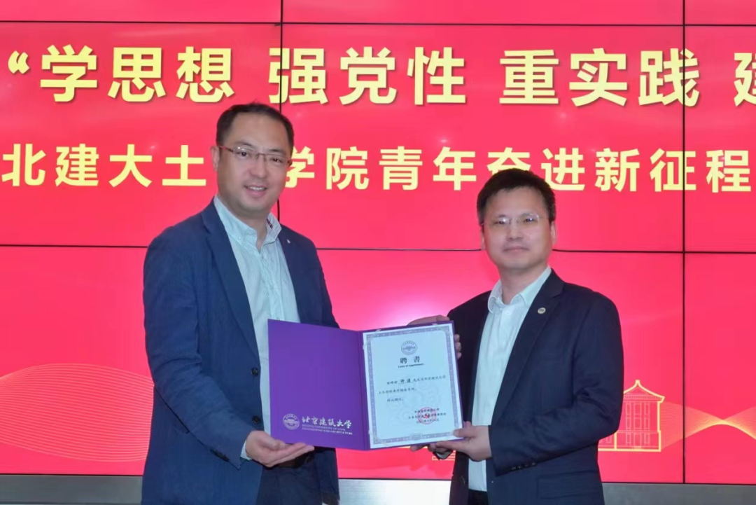 微信图片_20230509140300.png 微信图片_20230509140300.png