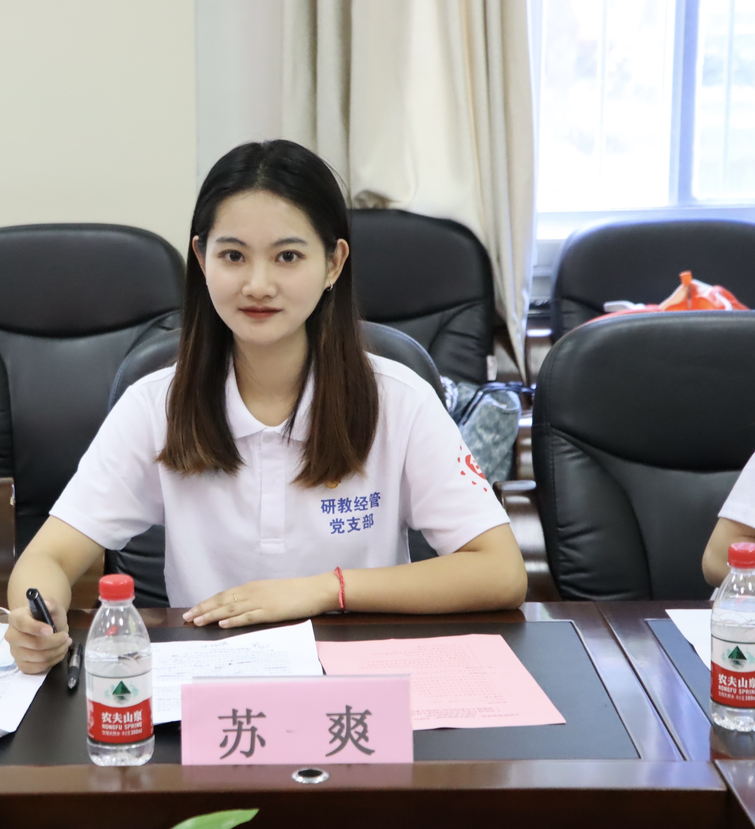 苏爽.jpg 苏爽.jpg