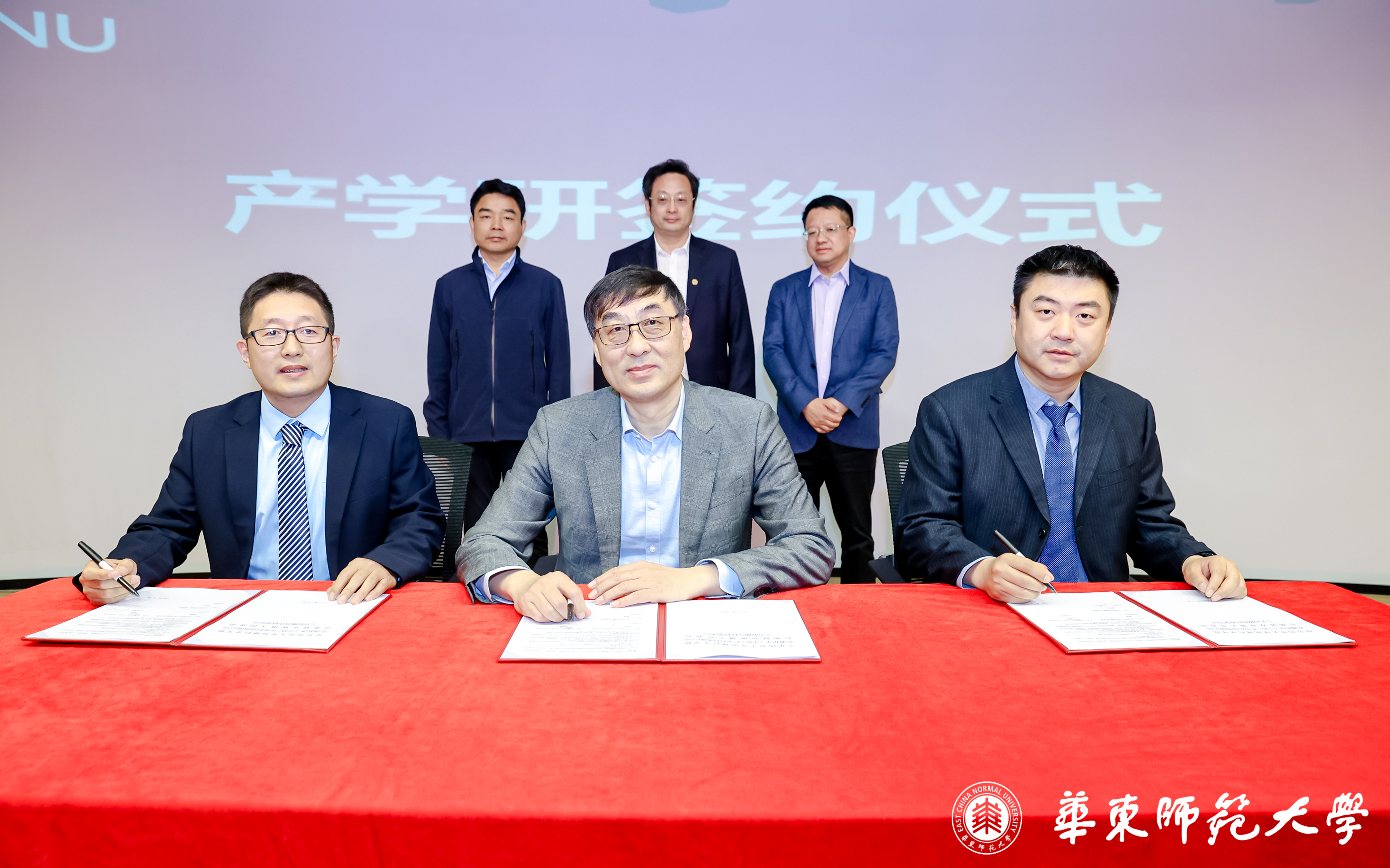 产学研签约.JPG