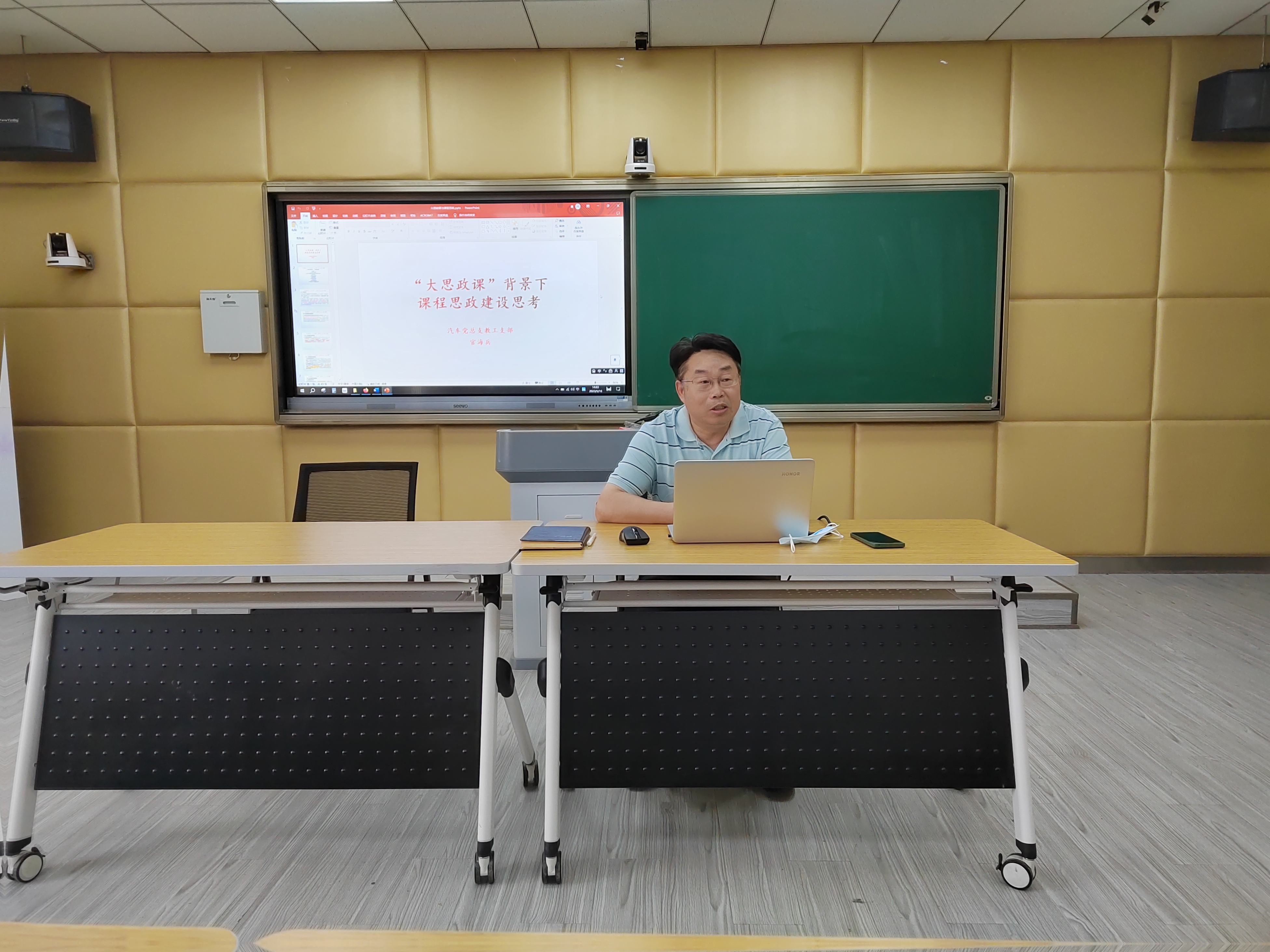 报道照片.jpg 报道照片.jpg