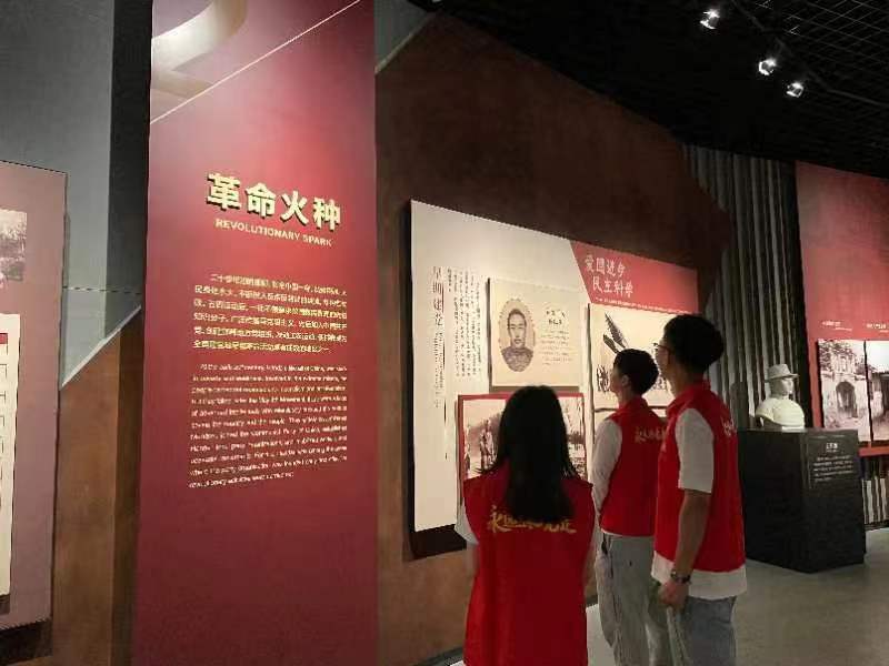 图片2.jpg