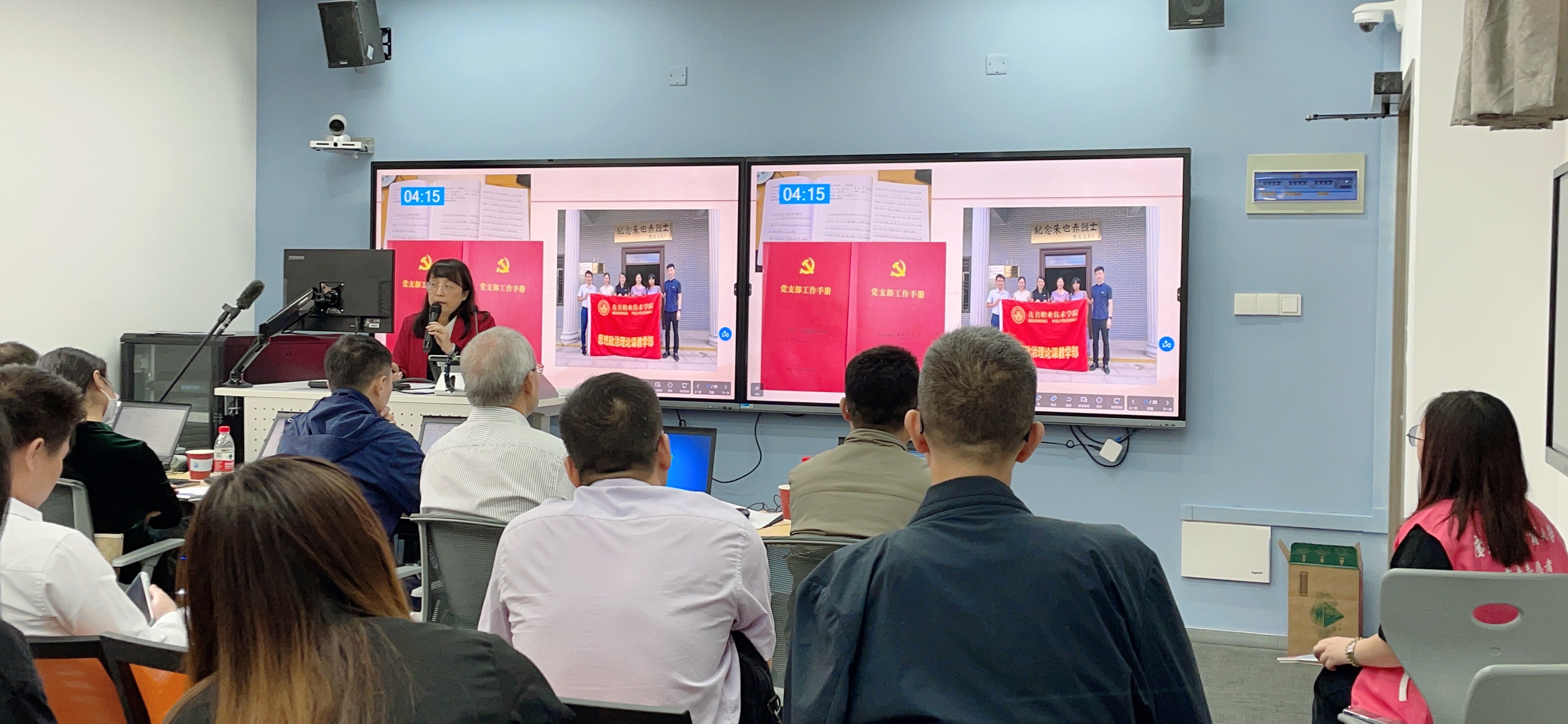 微信图片_20230524085636.jpg 微信图片_20230524085636.jpg