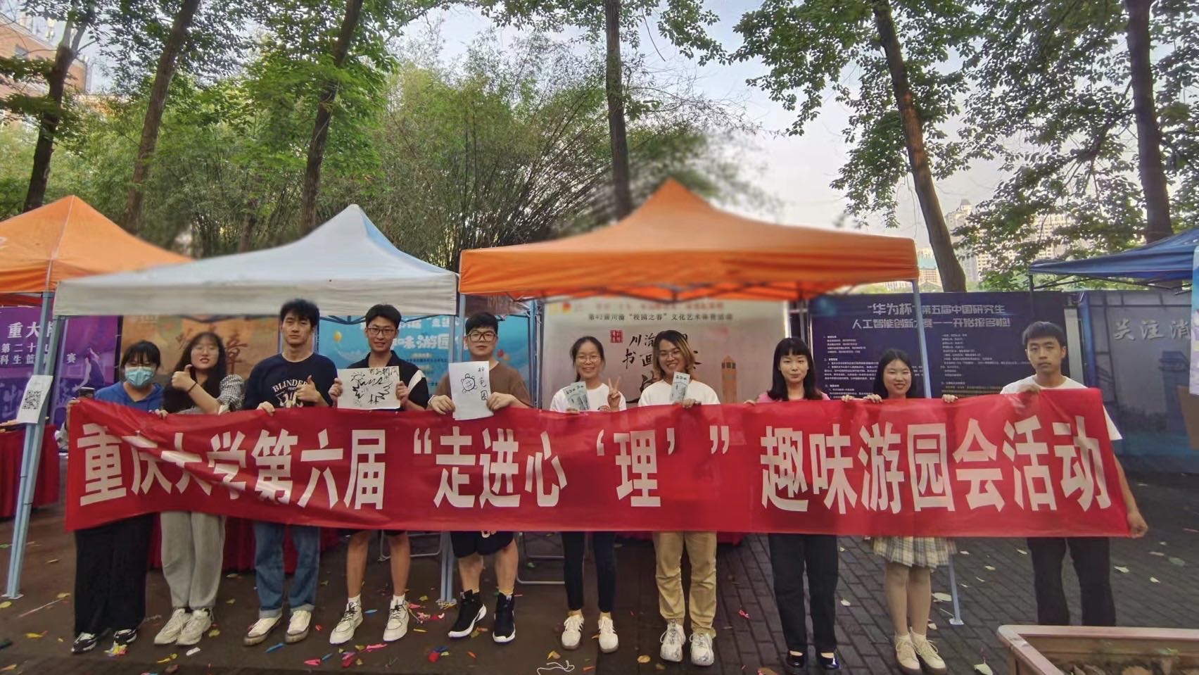 1684813883751134.jpeg 1684813883751134.jpeg