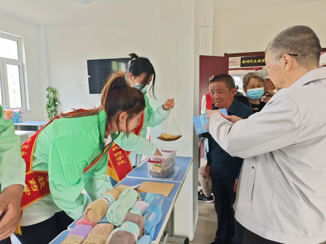 微信图片_20230516120201.jpg 微信图片_20230516120201.jpg