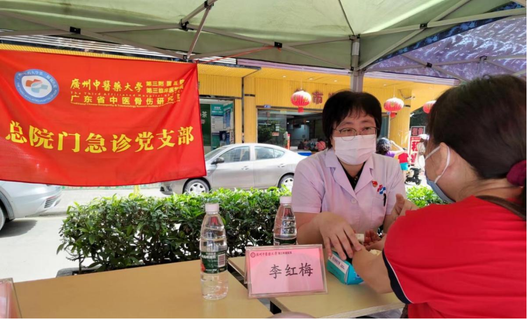 微信图片_20230531140058.png 微信图片_20230531140058.png