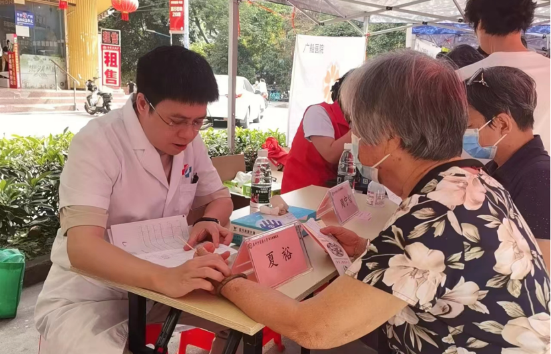 微信图片_20230531140119.png 微信图片_20230531140119.png