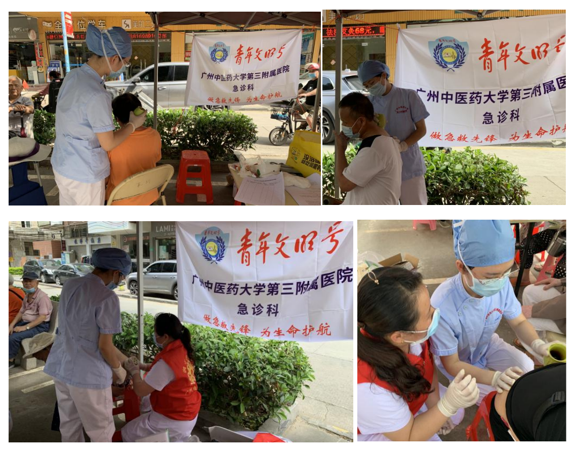 微信图片_20230531140126.png 微信图片_20230531140126.png