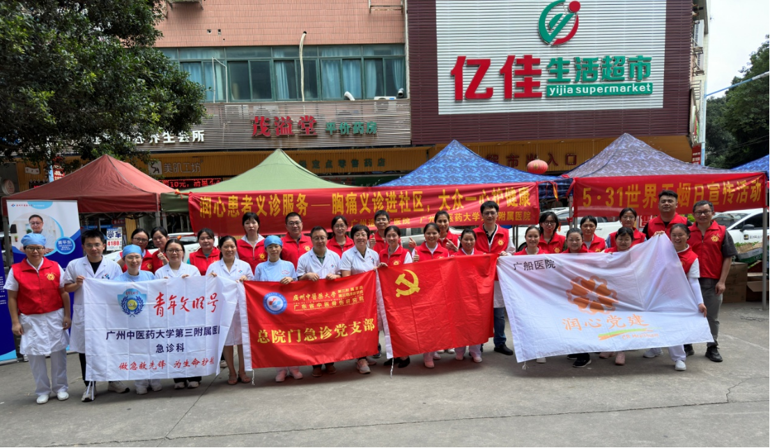 微信图片_20230531140137.png 微信图片_20230531140137.png