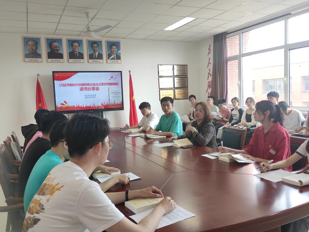 读书分享会.jpg 读书分享会.jpg