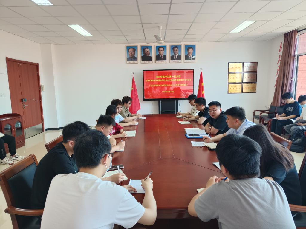 读书分享会2.jpg 读书分享会2.jpg