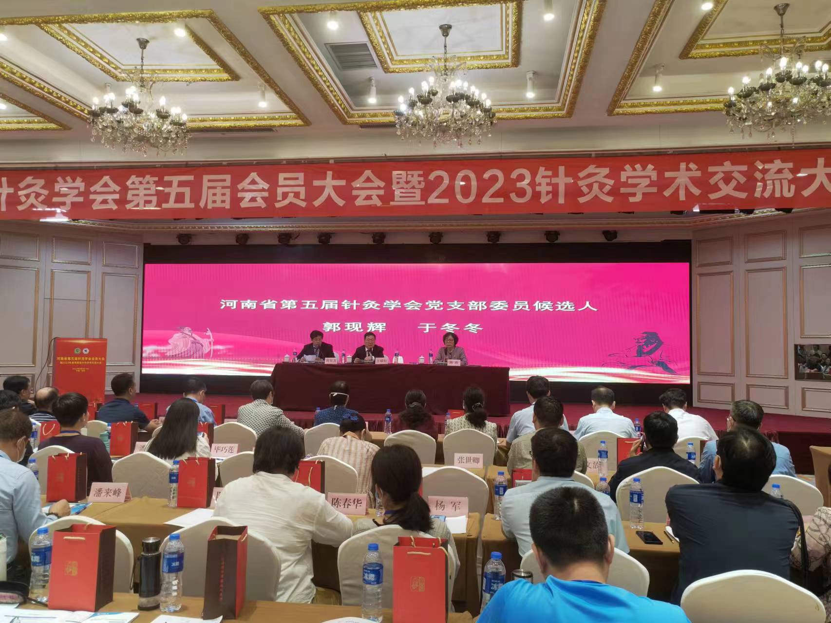 微信图片_20230607210054.jpg 微信图片_20230607210054.jpg