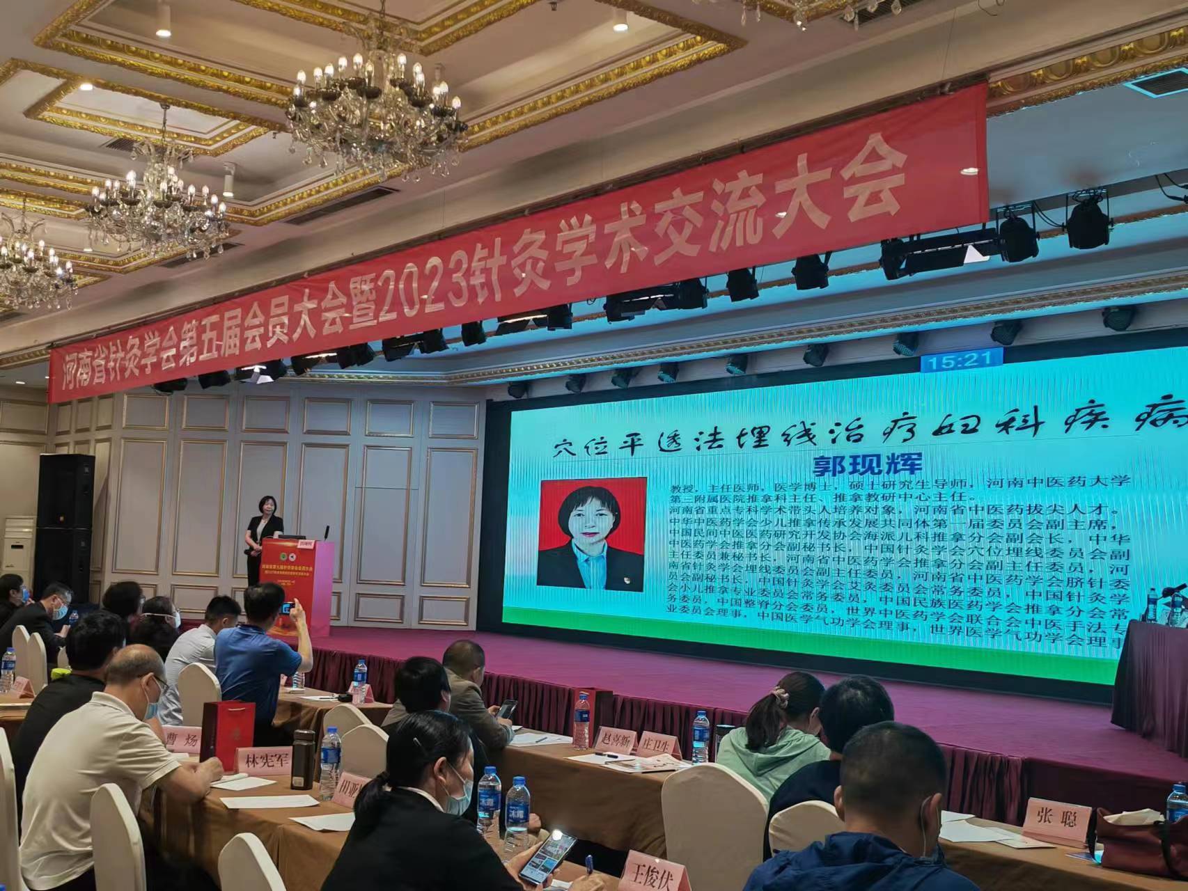 微信图片_20230607210101.jpg 微信图片_20230607210101.jpg