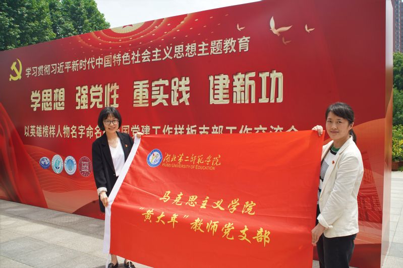 060801.jpg 060801.jpg