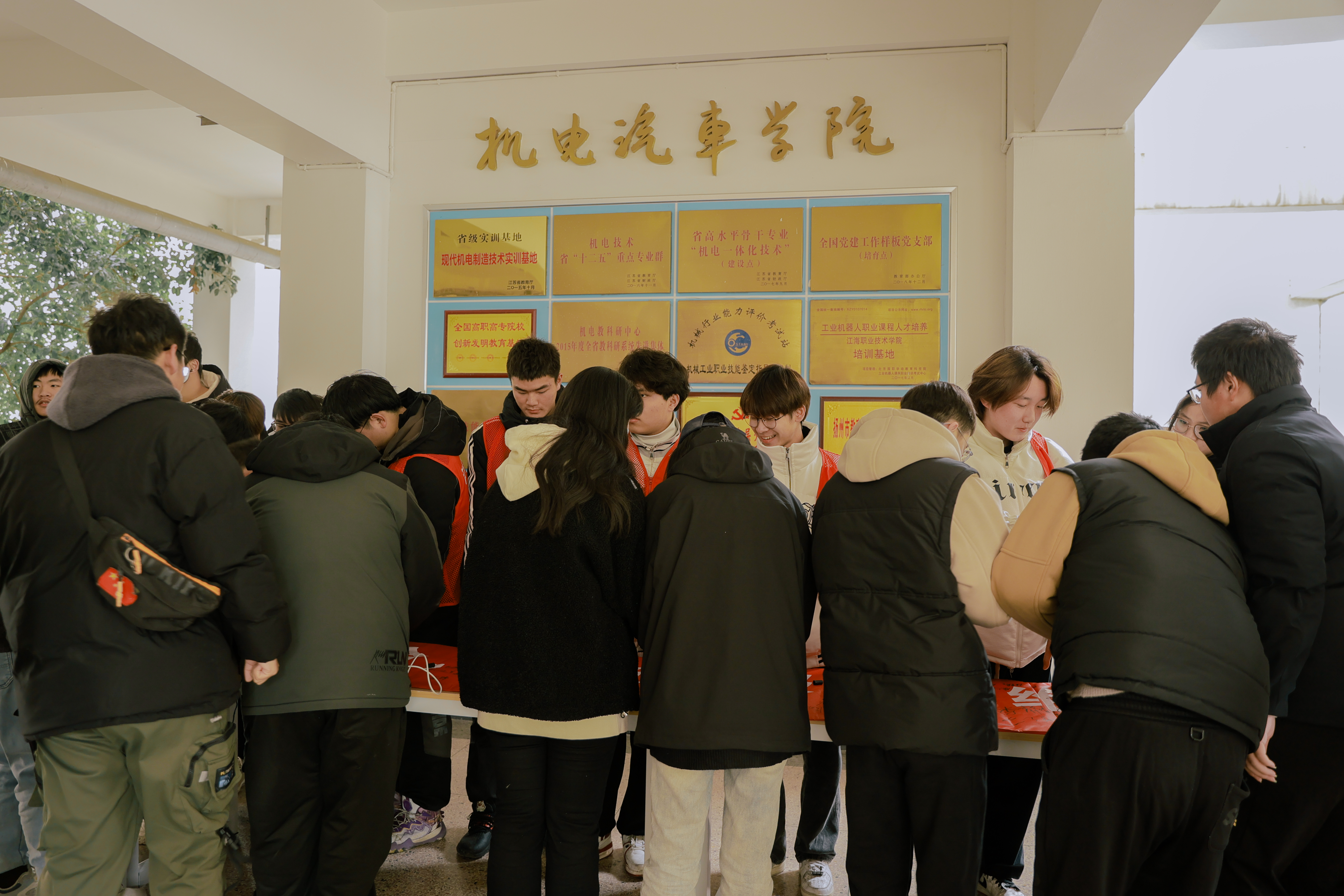 QQ图片20230224220553