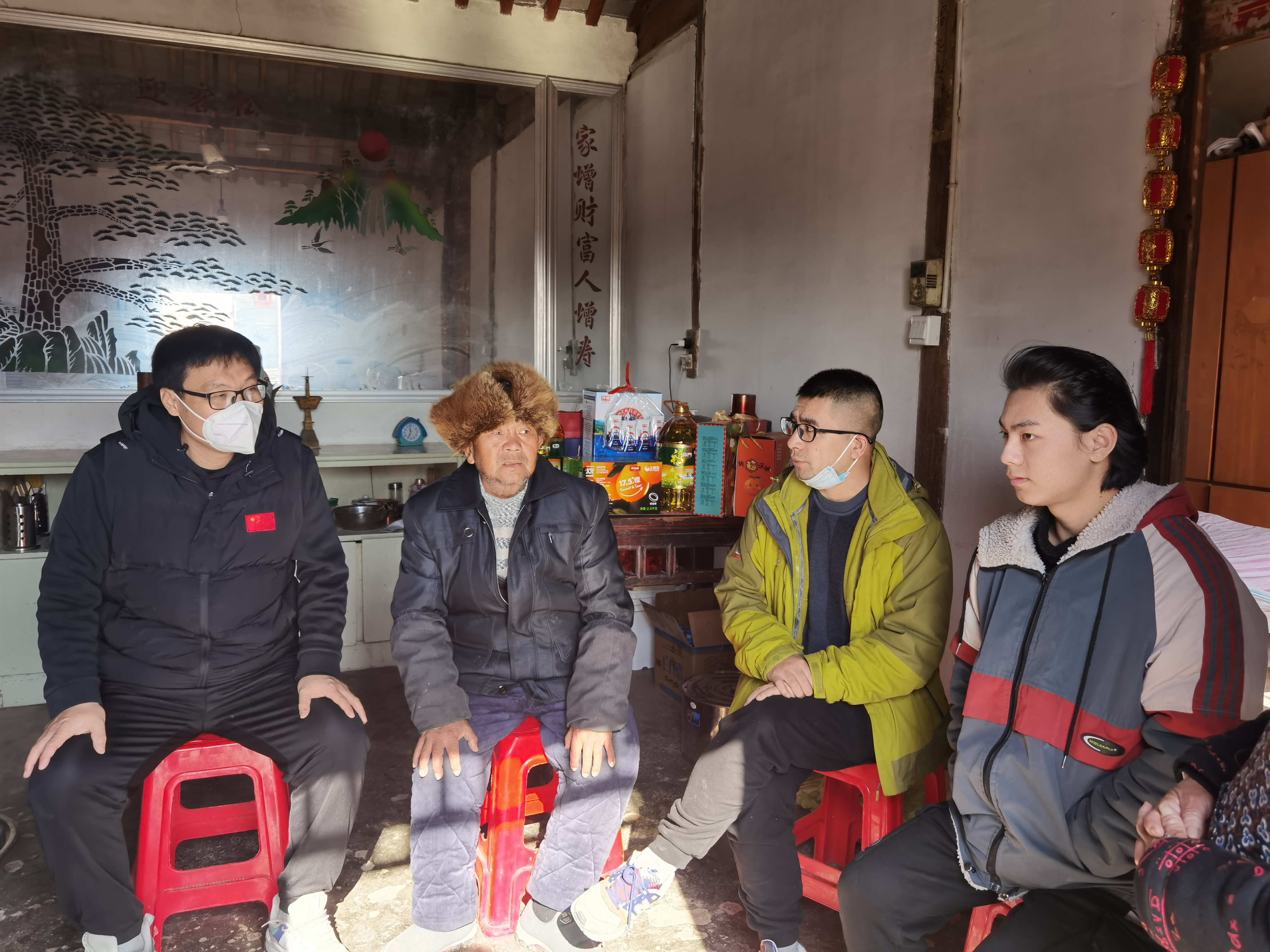 微信图片_20230114153207