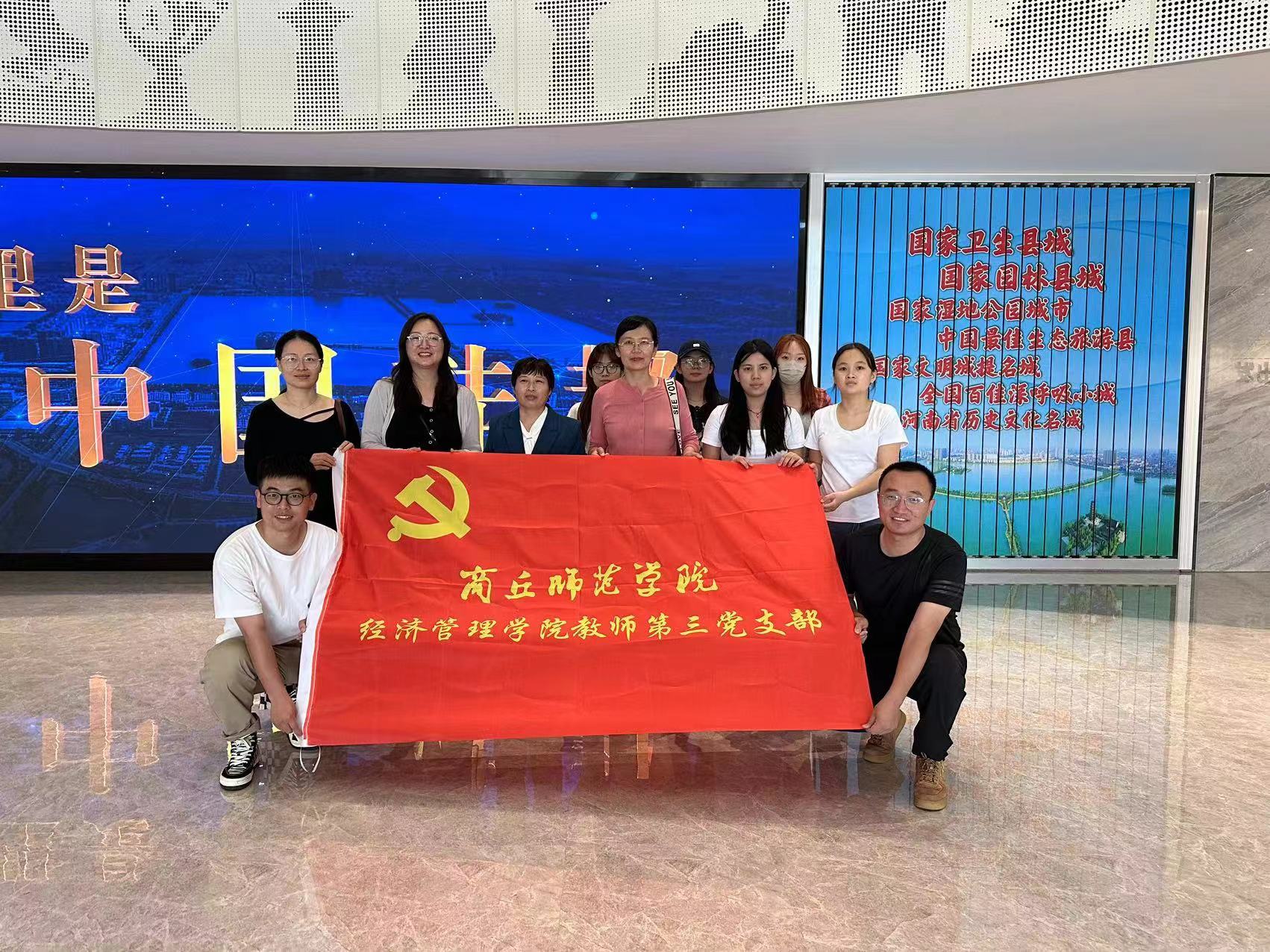 微信图片_20230609210549.jpg