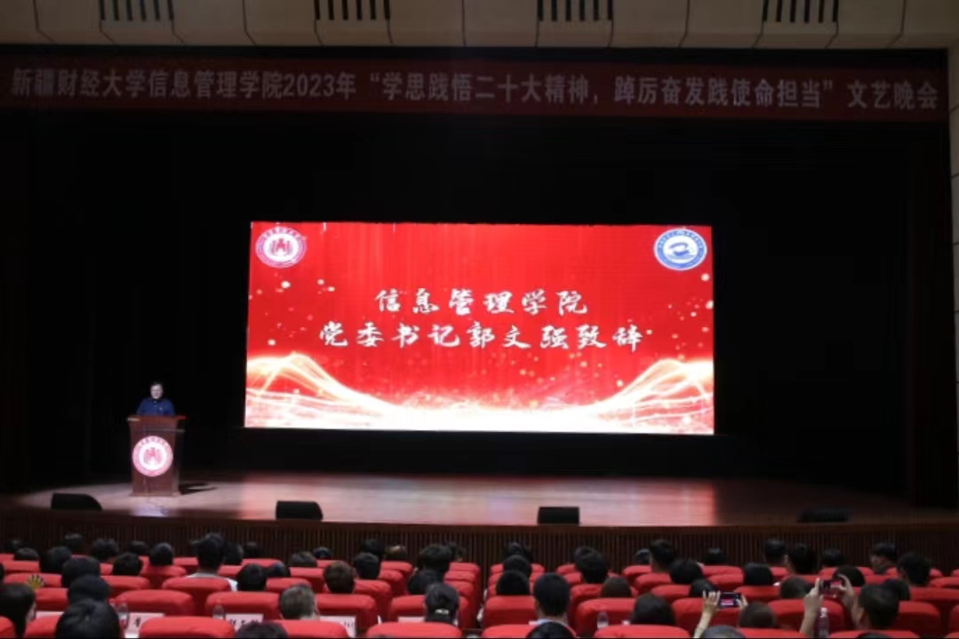 微信图片_20230611202637.jpg 微信图片_20230611202637.jpg