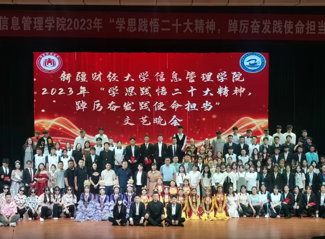 微信图片_20230611201652.jpg 微信图片_20230611201652.jpg