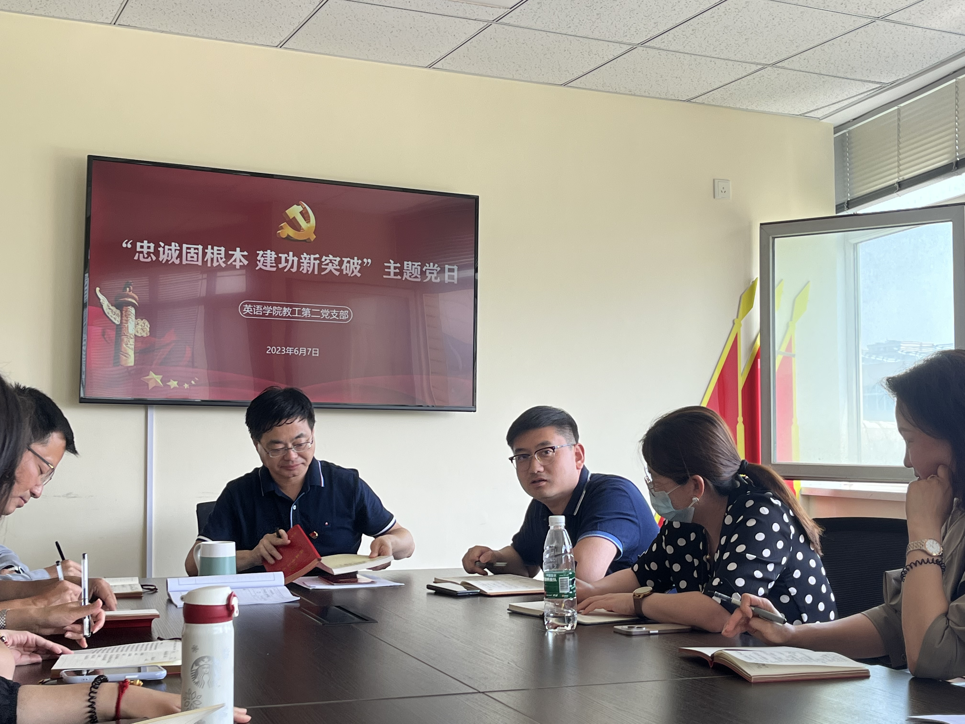 图片3.png 图片3.png