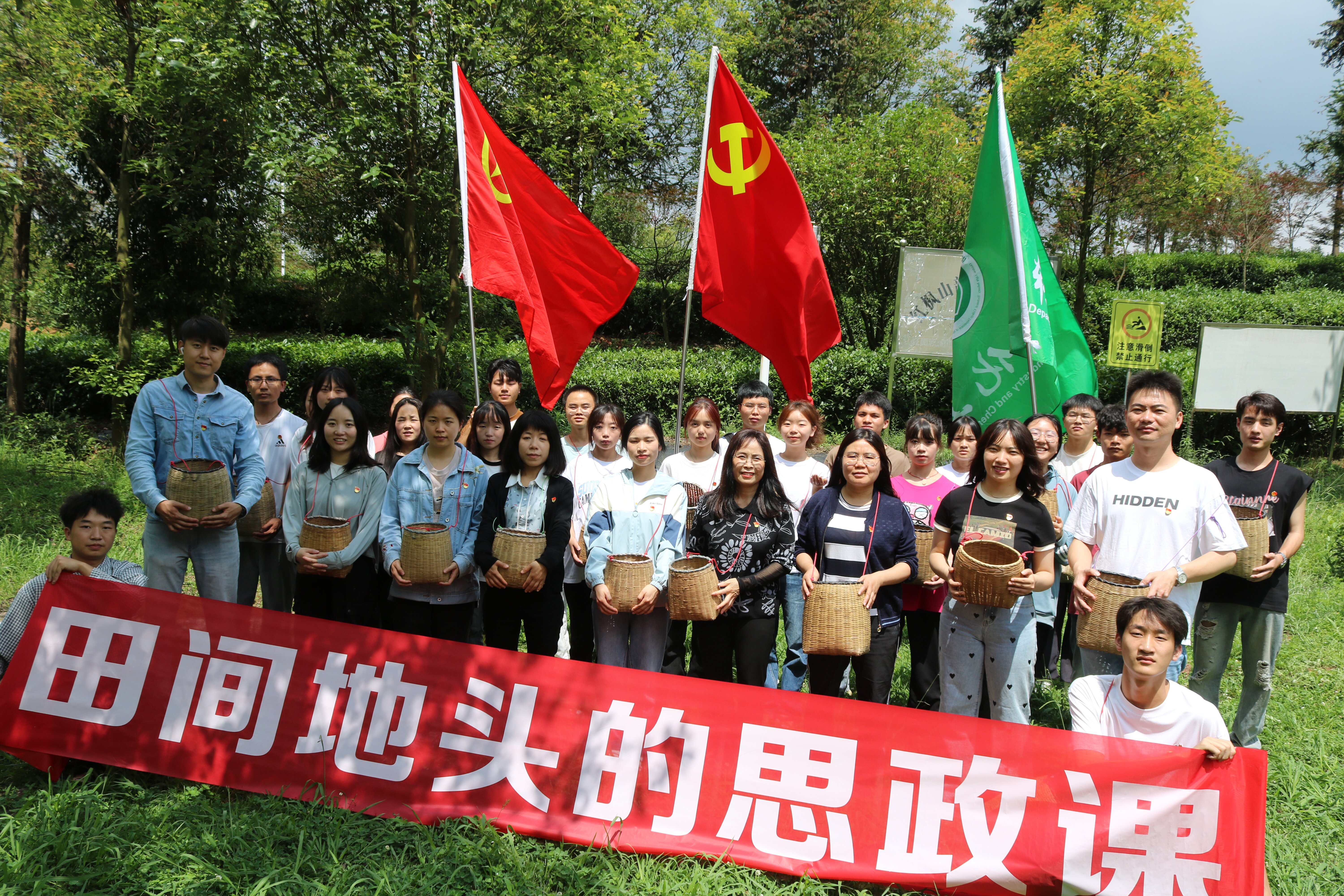 IMG_5306_proc.jpg IMG_5306_proc.jpg