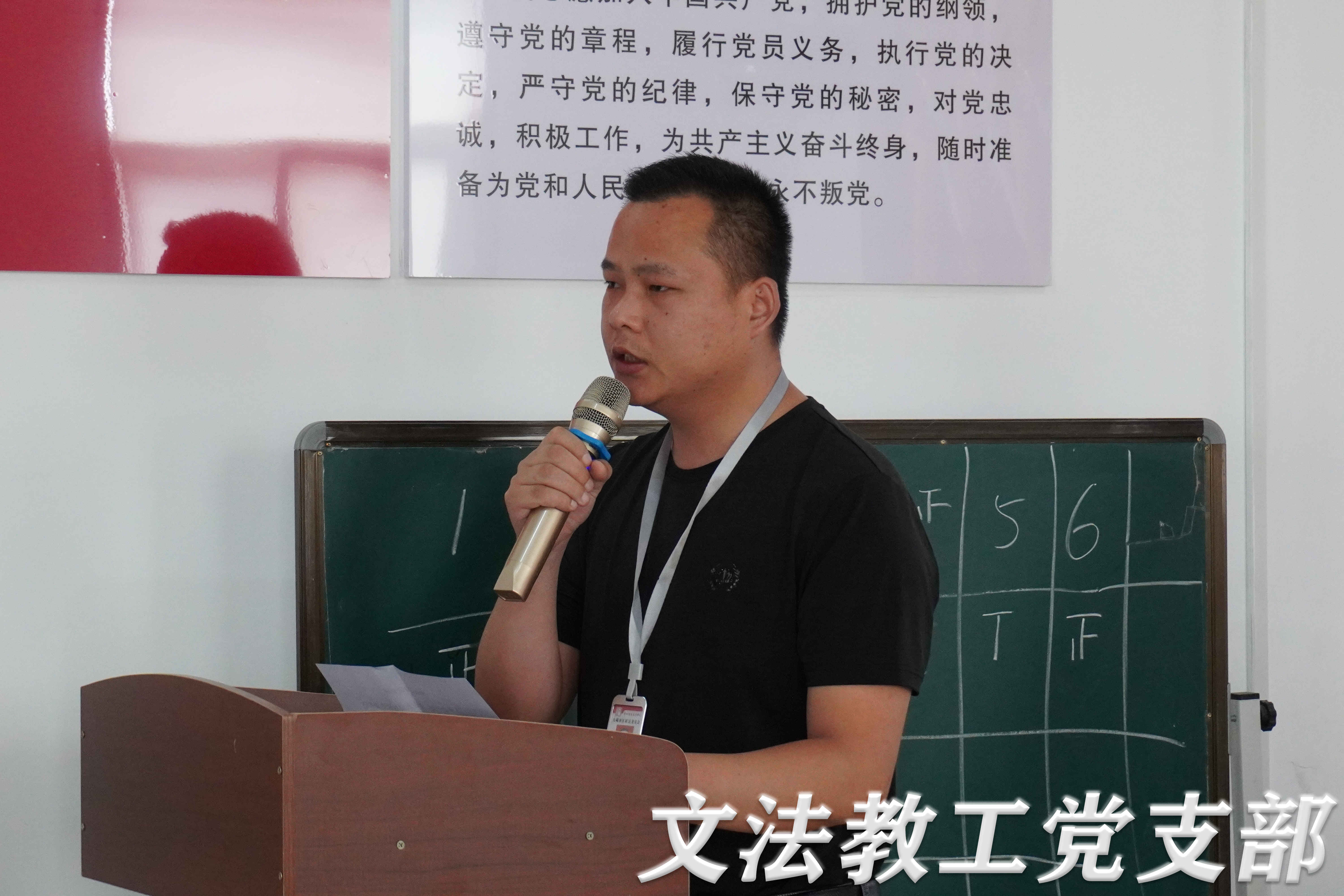 非遗剪纸进社区2.jpg 非遗剪纸进社区2.jpg