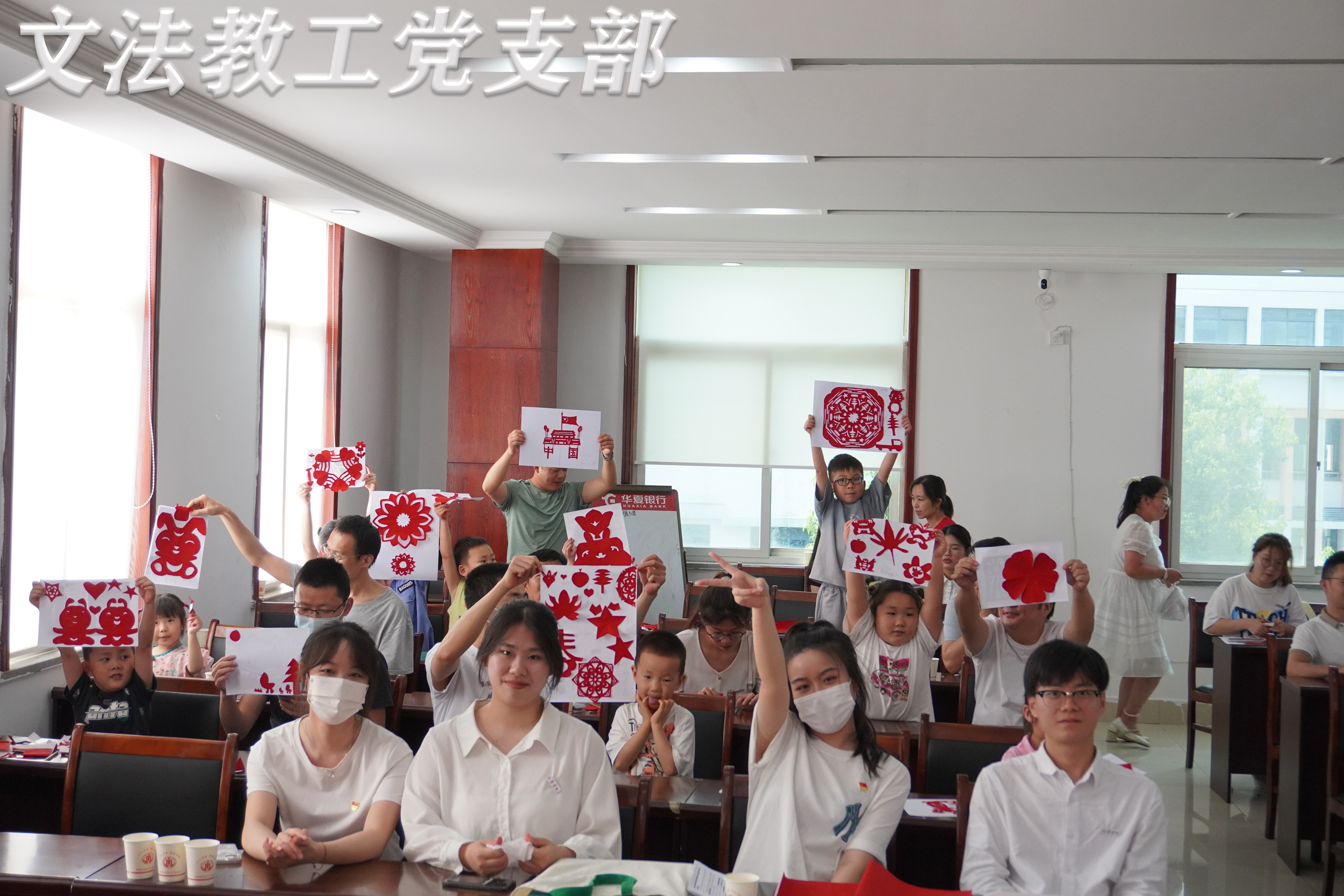 非遗剪纸进社区4.jpg 非遗剪纸进社区4.jpg