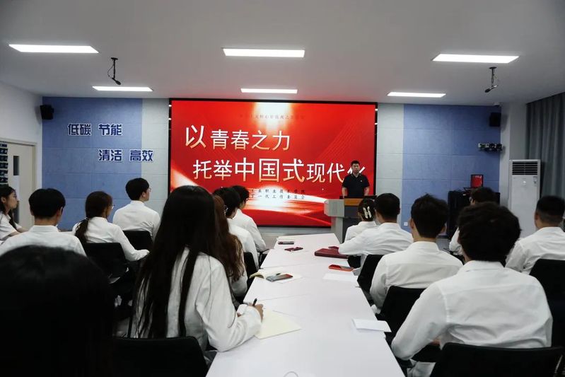 关工委2.jpg