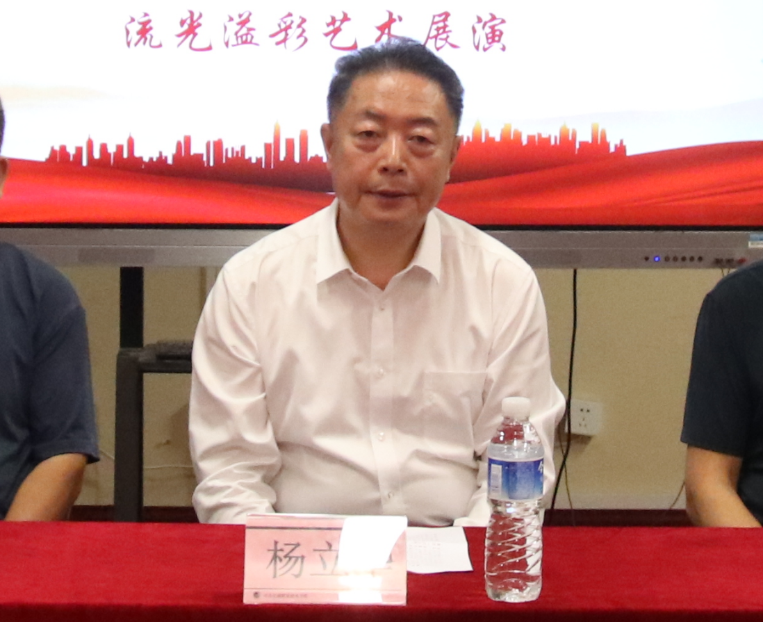 微信图片_20230622103147.png