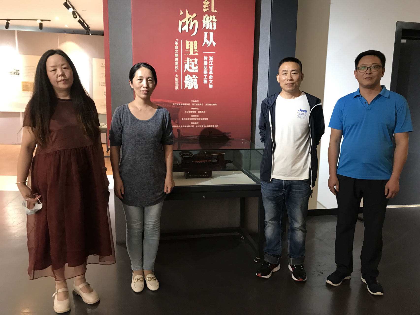 微信图片_20230608215925.jpg