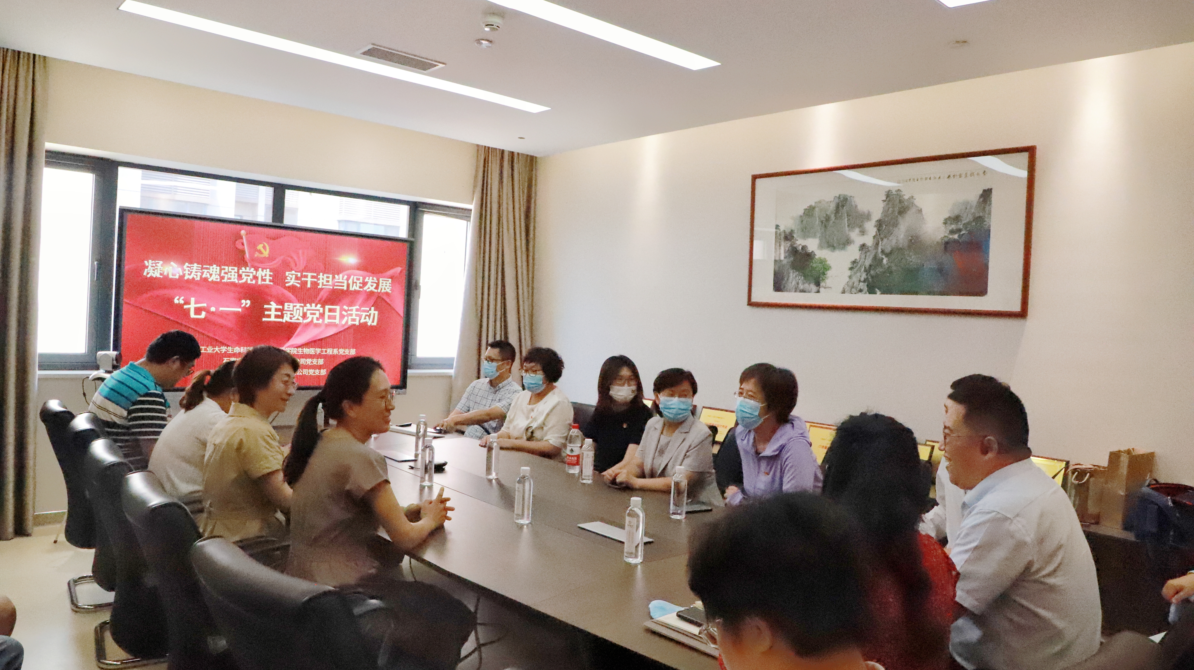 七一党日活动 (2).jpg