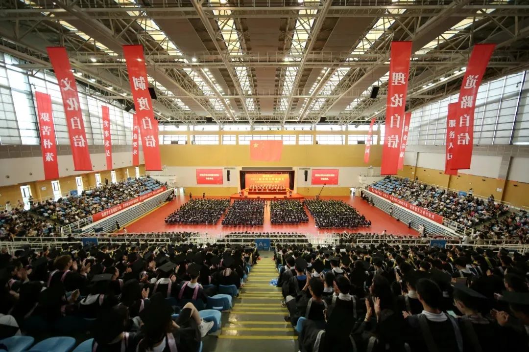 微信图片_20230630153441.jpg 微信图片_20230630153441.jpg