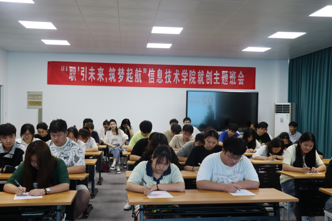 微信图片_20230630225654.png