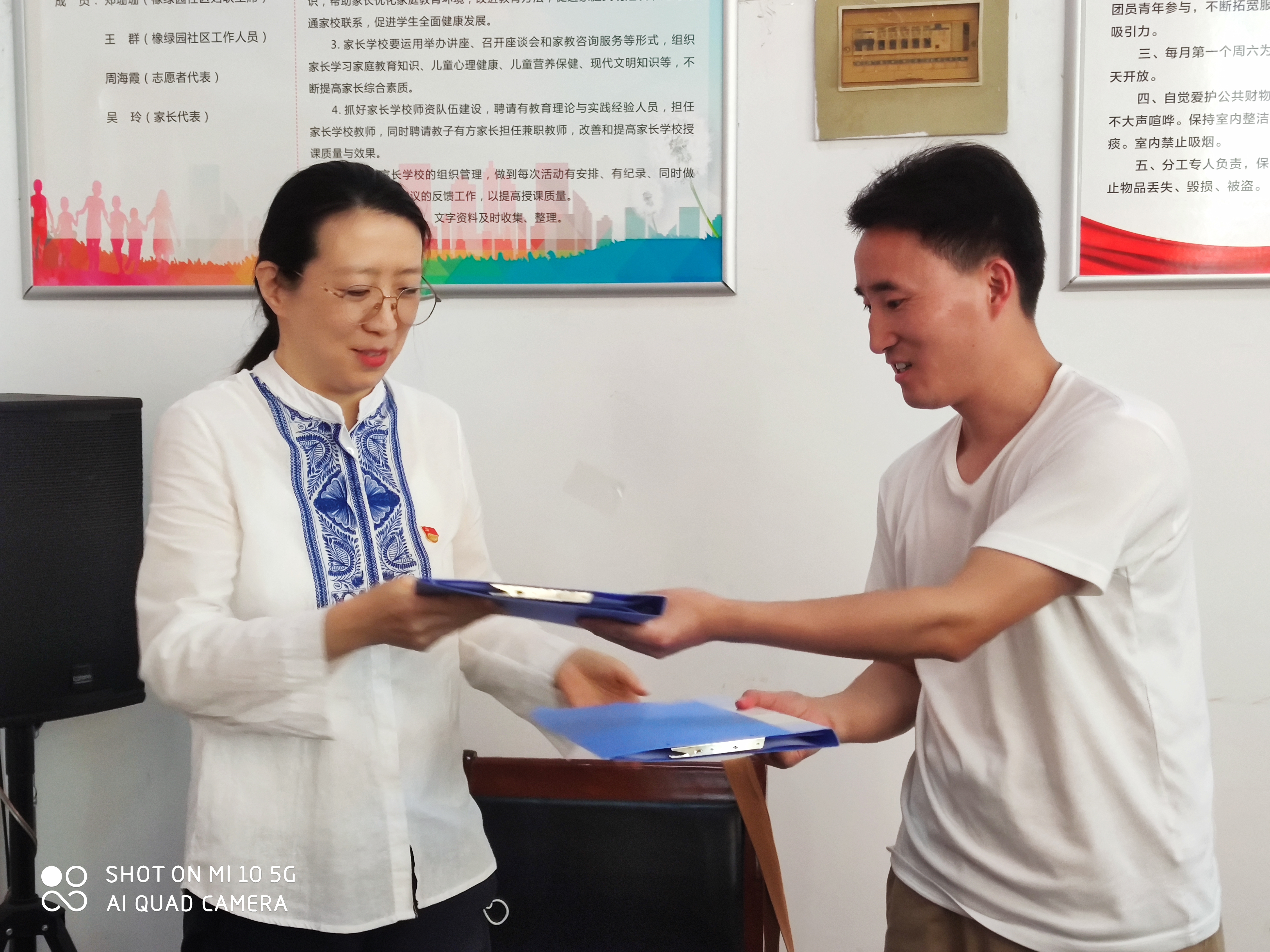 合作共建签约1.jpg 合作共建签约1.jpg