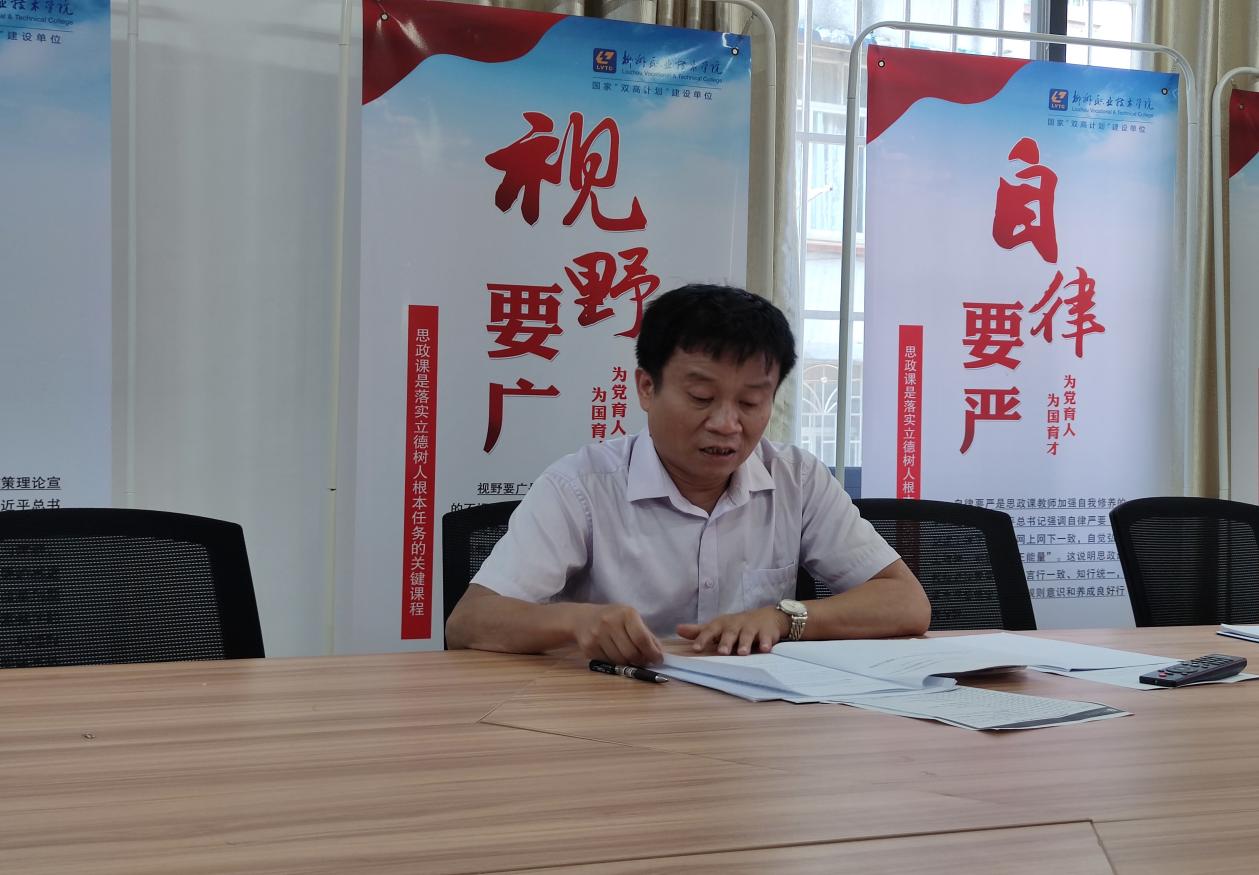 7.12.1.Jpeg 7.12.1.Jpeg